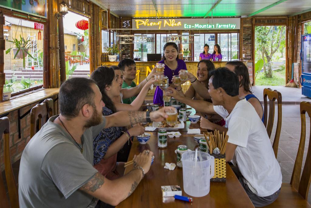 洞海丰芽生态山农场旅馆别墅 外观 照片